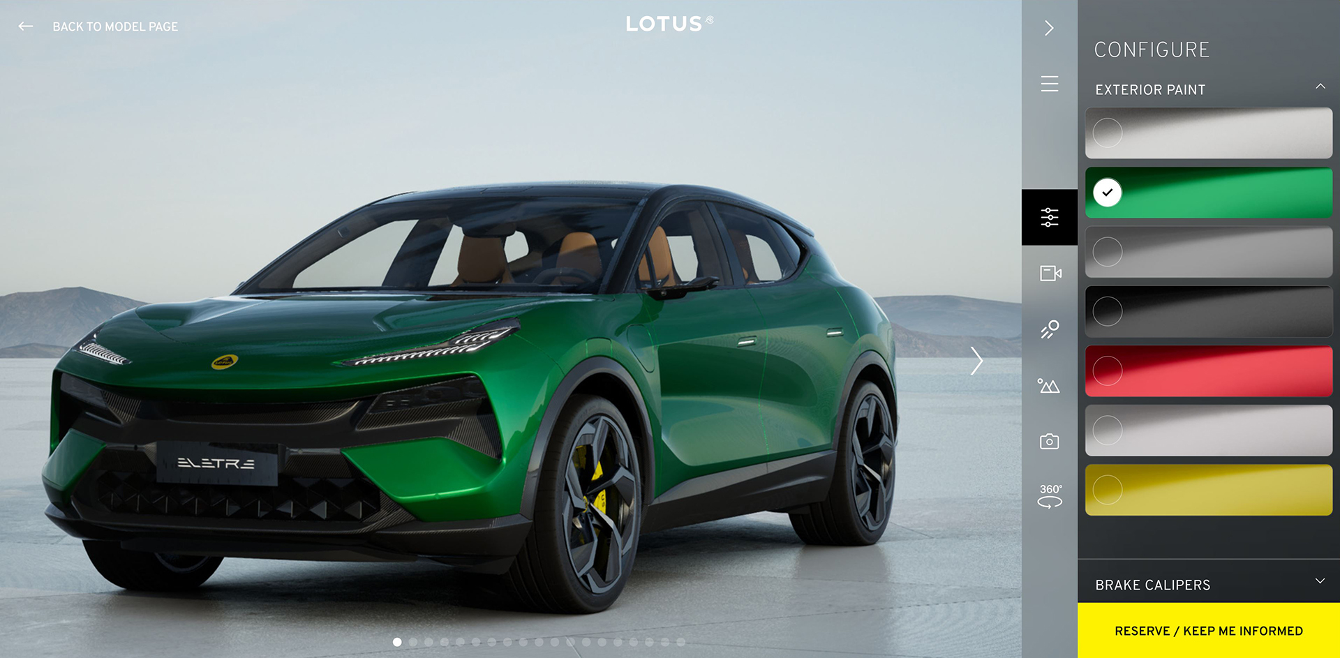 Lotus car configurator