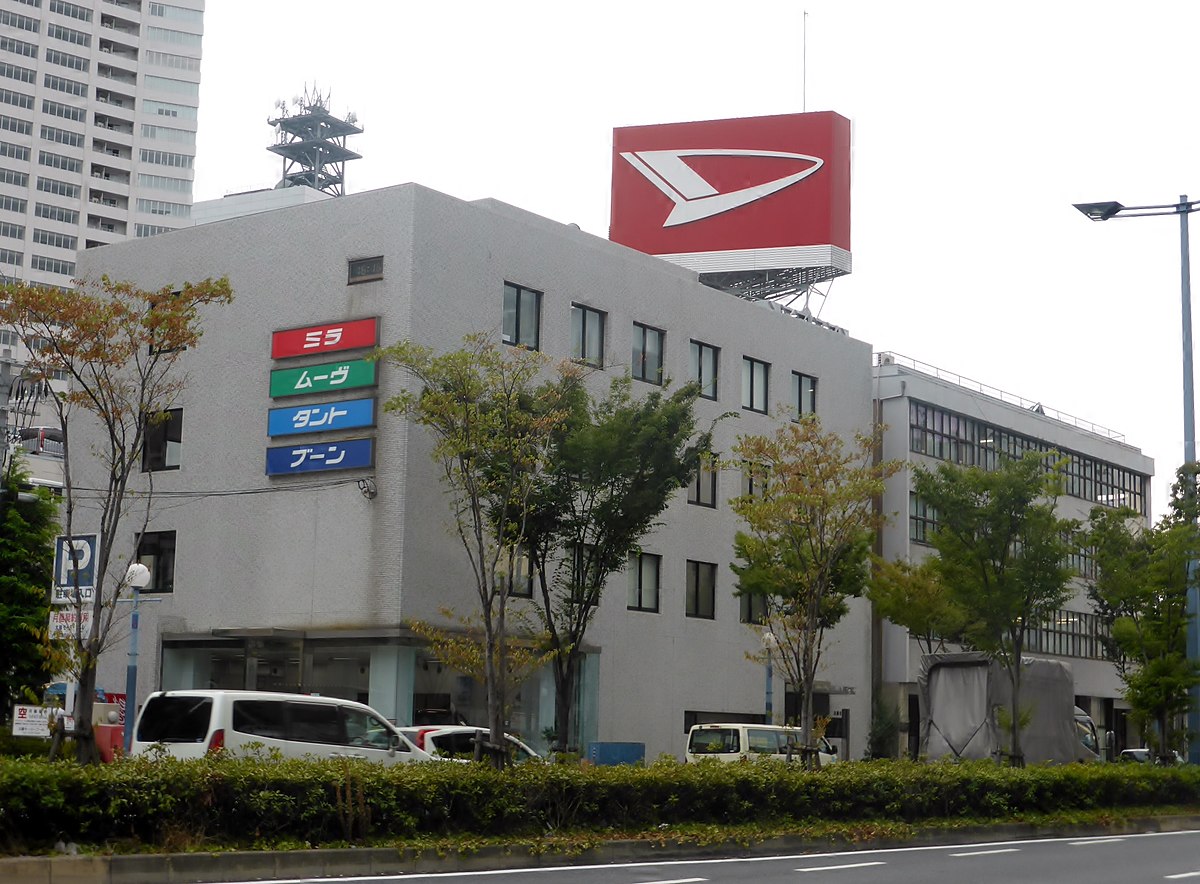 Заводы Daihatsu в Японии остановлены после крупного скандала