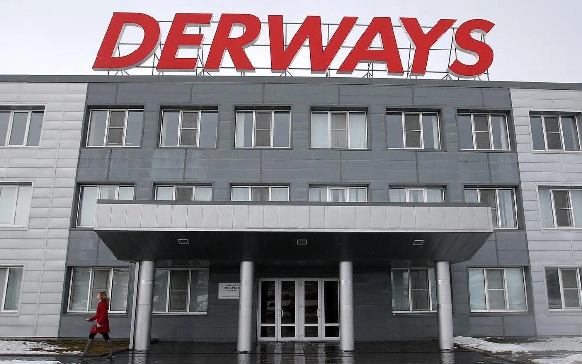 Автомобильный завод Derways в Черкесске продали за 598 млн рублей