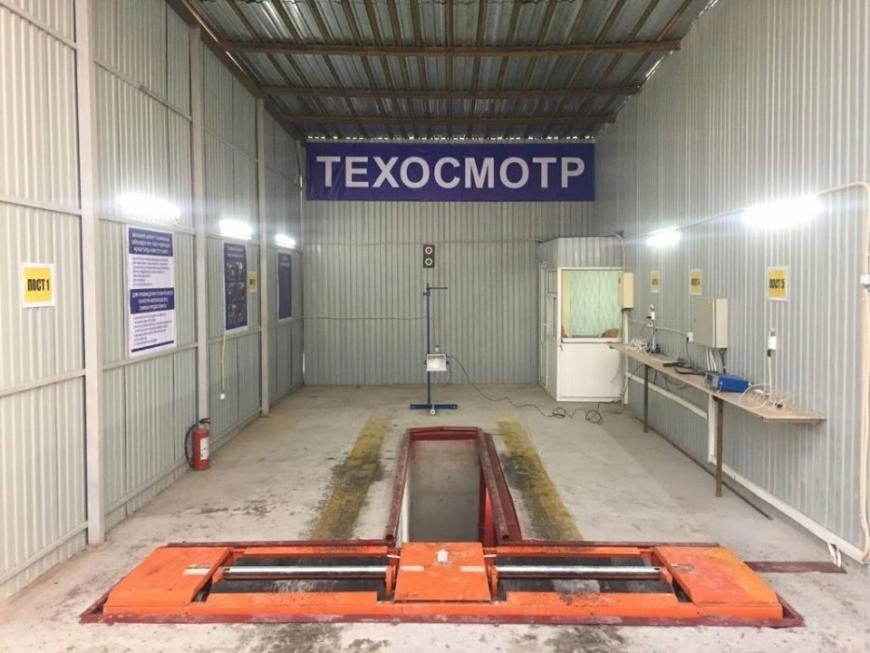 Минтранс РФ упрощает требования к пунктам техосмотра в 2021 году 