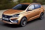 Эксперт назвал ориентировочную стоимость новой Lada Iskra 