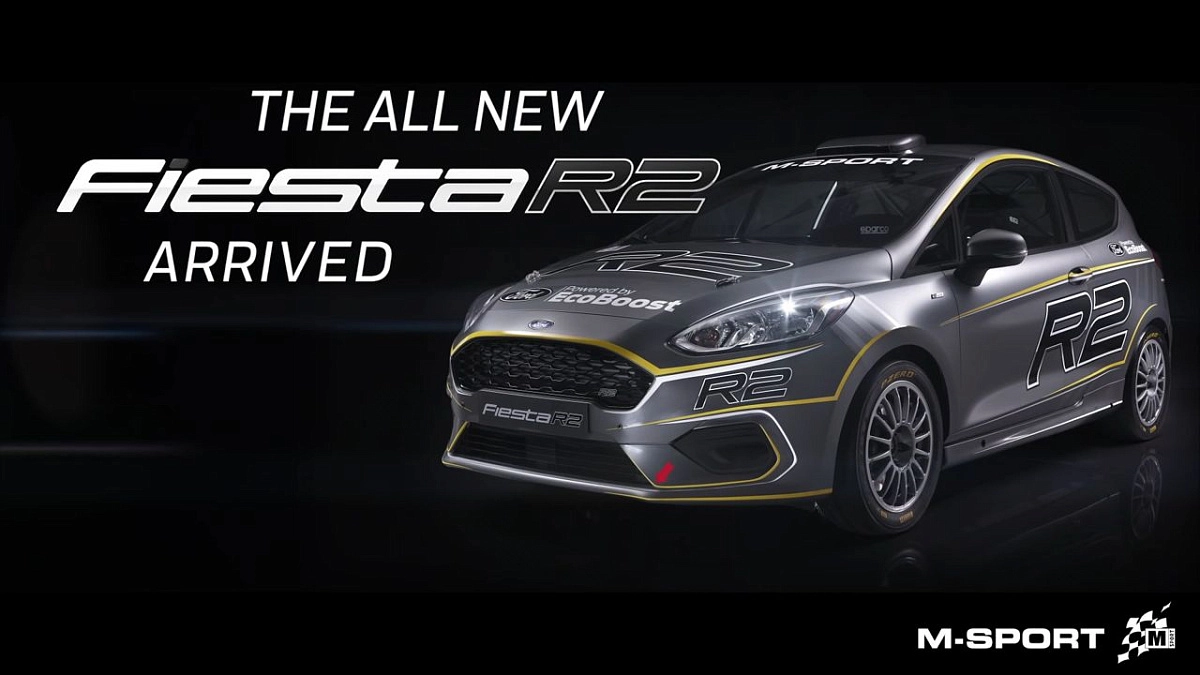 Ford показал «серийную» раллийную версию Fiesta с доступным ценником