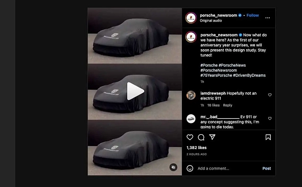 Porsche анонсировал появление Mystery Concept в год празднования 75-летия бренда