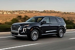 Hyundai представил более доступную версию кроссовера Palisade Calligraphy