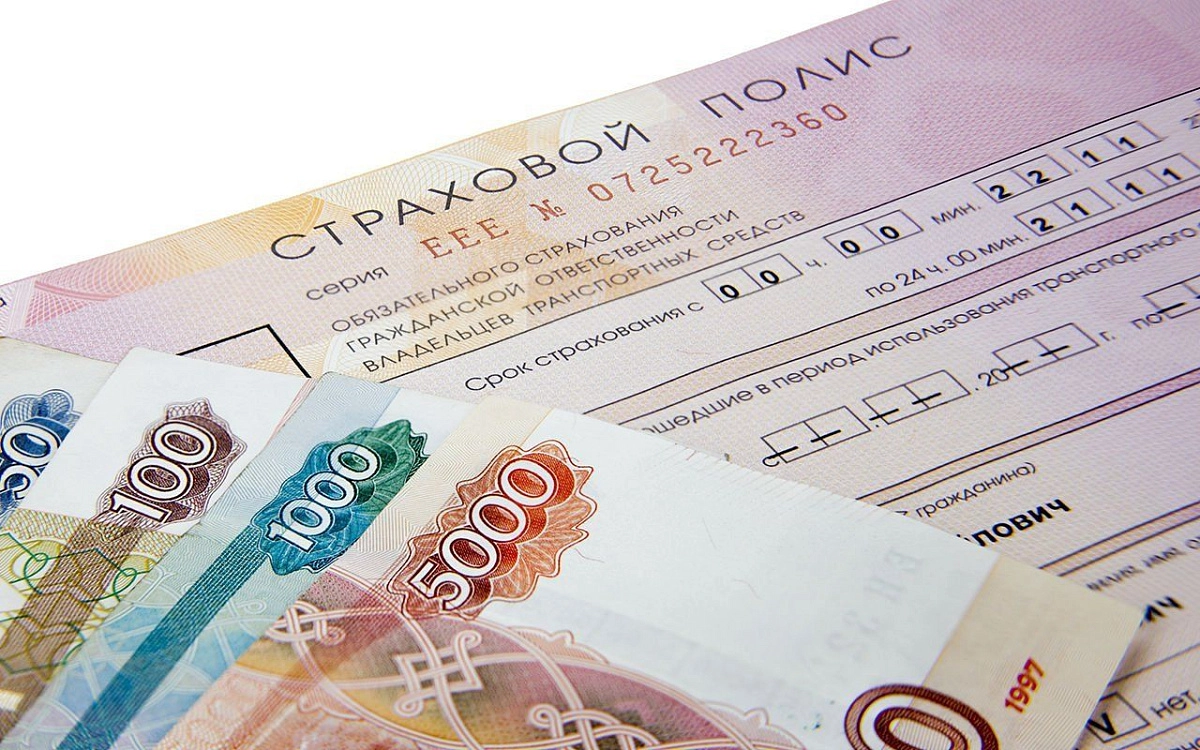 Рассказали об изменениях в получении полиса ОСАГО в 2021 году