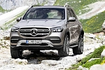 Гибридная версия Mercedes-Benz GLE получит до 100 км запаса хода на батарее