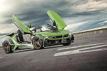 Японцы построили «армейскую» версию родстера BMW i8
