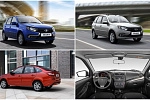 Новая LADA Granta: АвтоВАЗ наконец раскрыл подробности комплектаций и цен