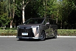 Компания GAC начинает продажи нового минивэна Trumpchi M8 Grandmaster