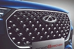 Компания Chery намерена выпустить два пикапа для конкуренции с автомобилями Ford и Toyota