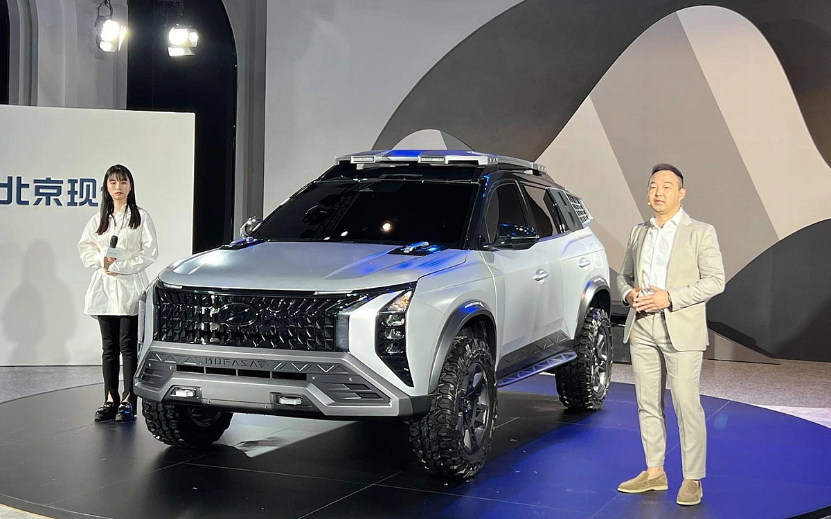 Компания Hyundai представила в КНР новый кроссовер Hyundai Mufasa