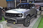 Автоконцерн Chery представил в КНР новый внедорожник Jetour T-1 