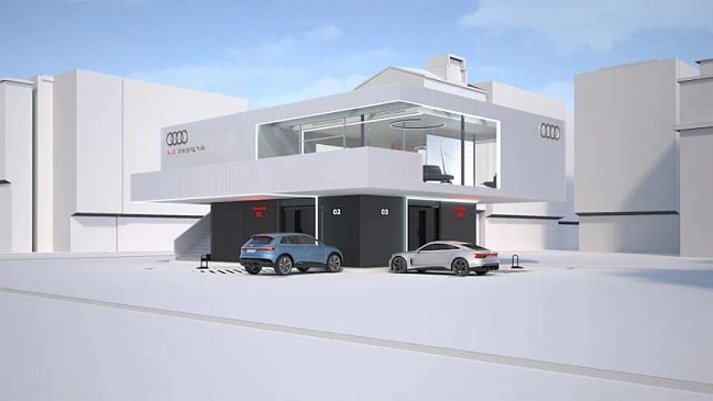 AUDI представила высокоскоростные зарядные станции премиум-класса в КНР