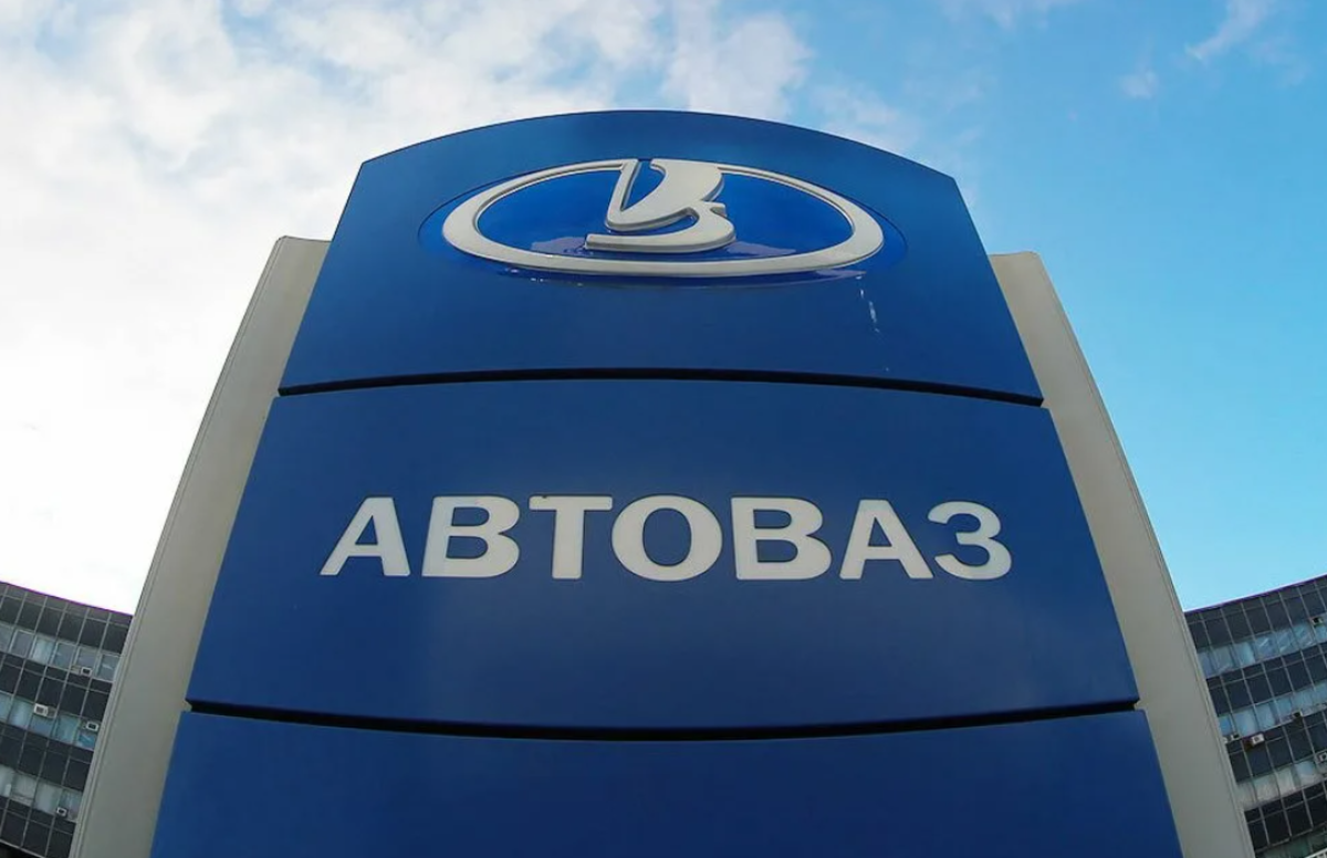 «АвтоВАЗ» ожидает роста продаж автомашин LADA в РФ в июле 2023 года до 30 000 штук