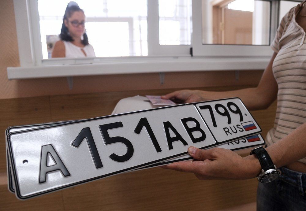 В ГИБДД разъяснили положение нового закона о регистрации машин