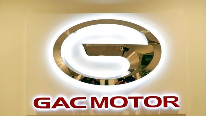 Кроссоверы GAC GS5 уже приехали в Россию