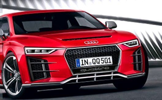 Audi Quattro появится во Франкфурте