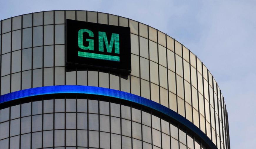 GM пересмотрит свой модельный ряд в Китае