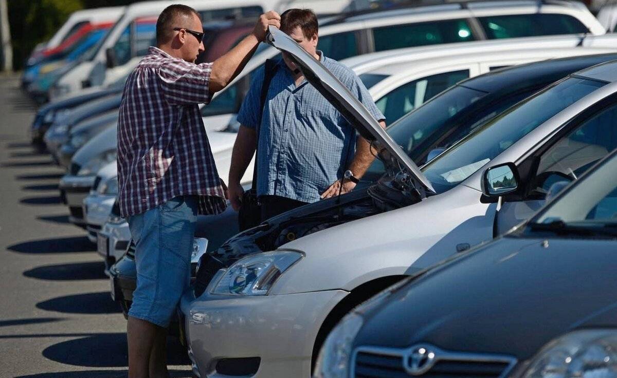 Вторичный рынок автомобилей