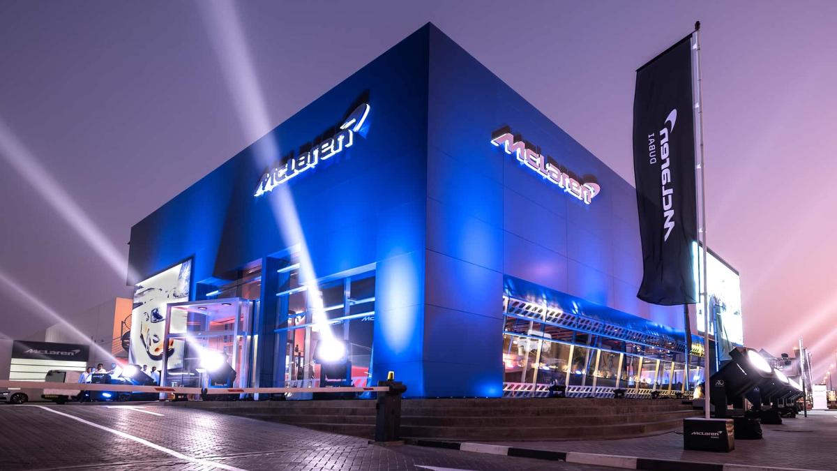 McLaren открывает самый большой автономный выставочный зал в Дубае