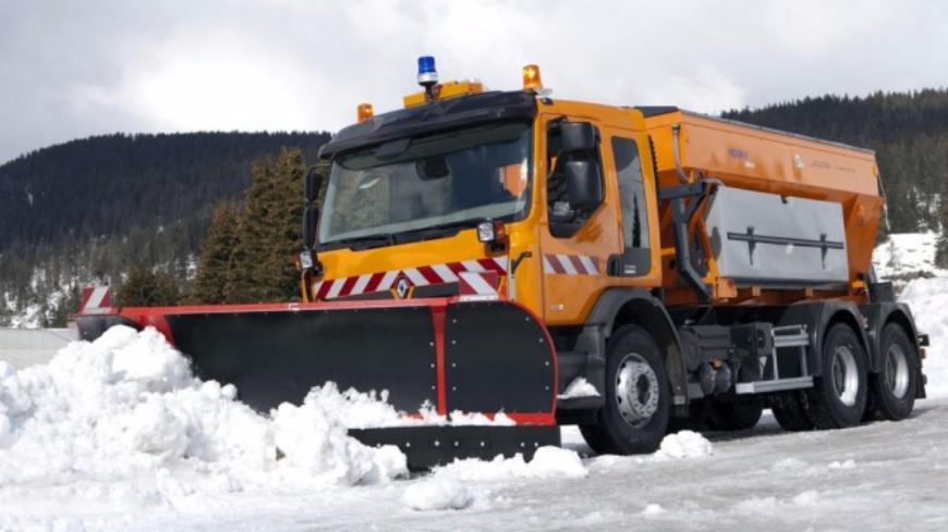 В России появились первые беспилотные снегоуборочные машины 