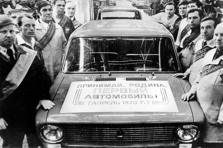 19 апреля АвтоВАЗ отмечает день первого автомобиля