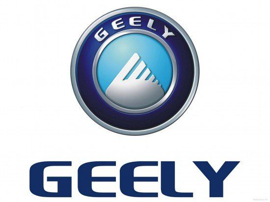 Китайская компания Geely проводит реструктуризацию своей деятельности в России