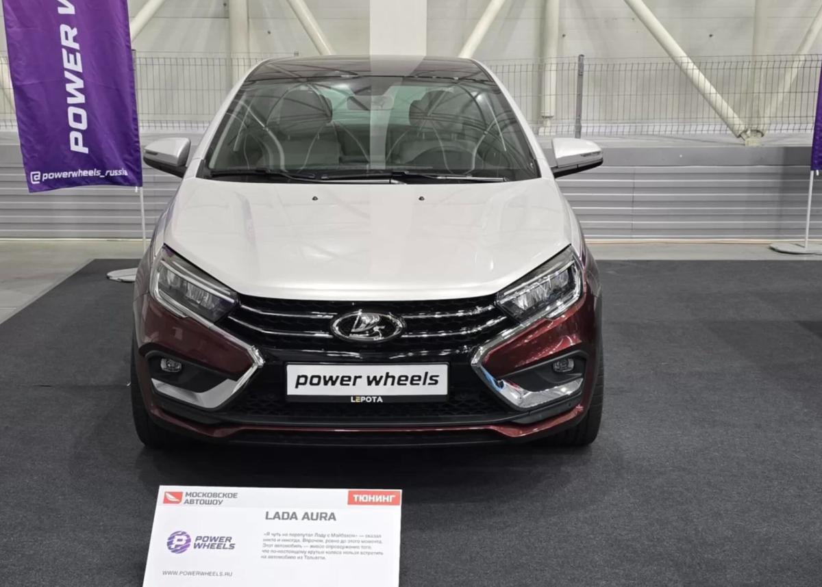 Такого еще не было: седан Lada Aura в стиле Maybach