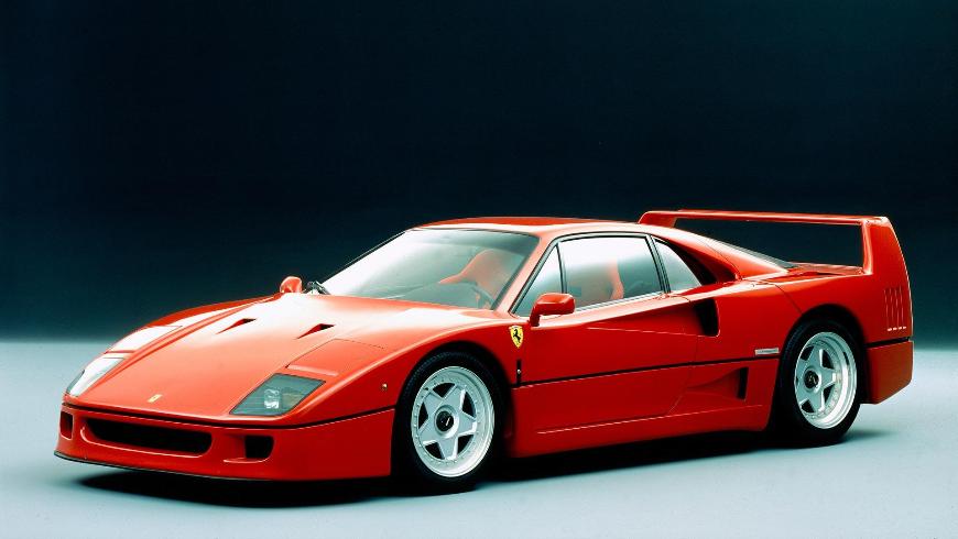 Ferrari представит разовый экземпляр культовой модели F40