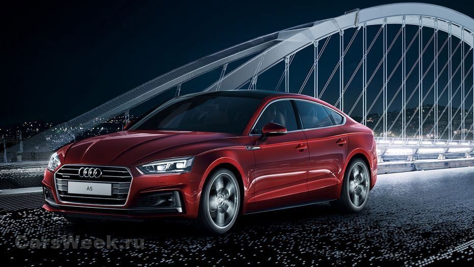 Audi объявила о начале производства двутопливных моделей A4 и A5