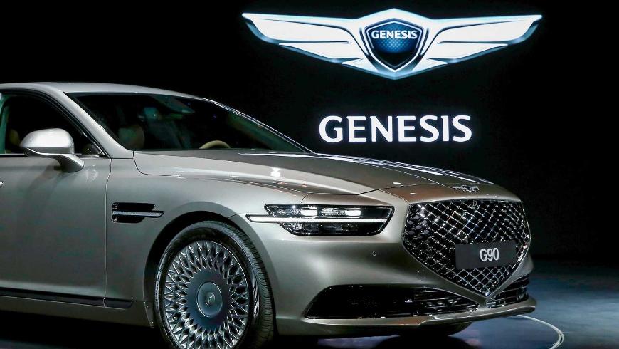 Новый Genesis G90 готовится к дебюту в Лос-Анджелесе