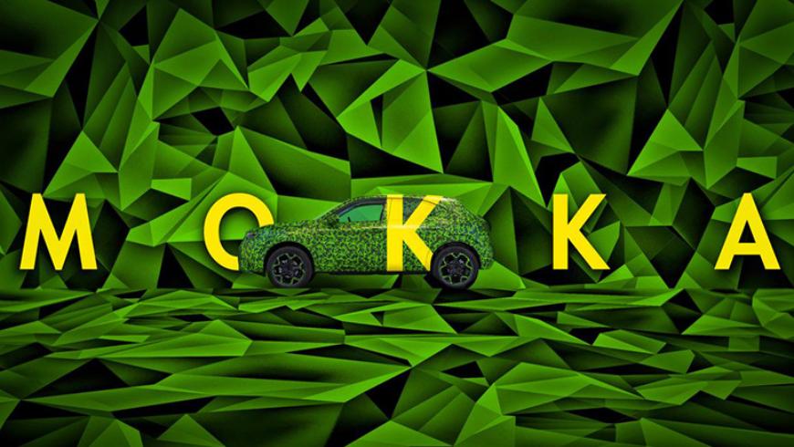 Рассекречены подробности о новом электрокроссе Opel Mokka