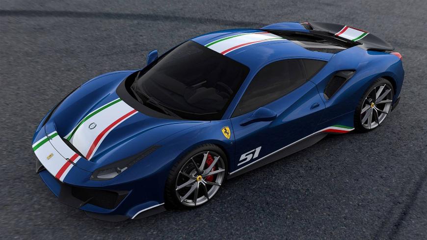 Ferrari представила эксклюзивные версии 488 Pista Piloti