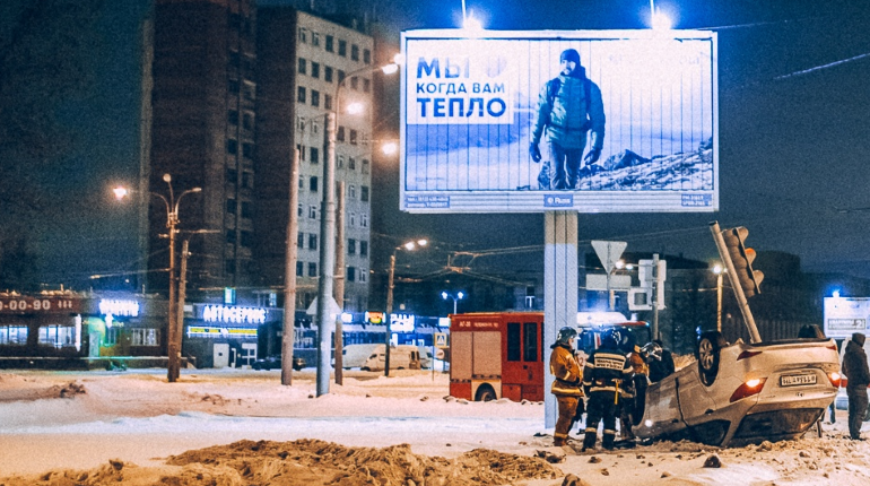 В Санкт-Петербурге ночью зафиксировано два ДТП