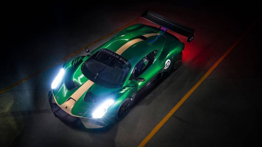 Brabham BT62: суперкар возрожденной компании представлен со стоимостью 85 млн рублей