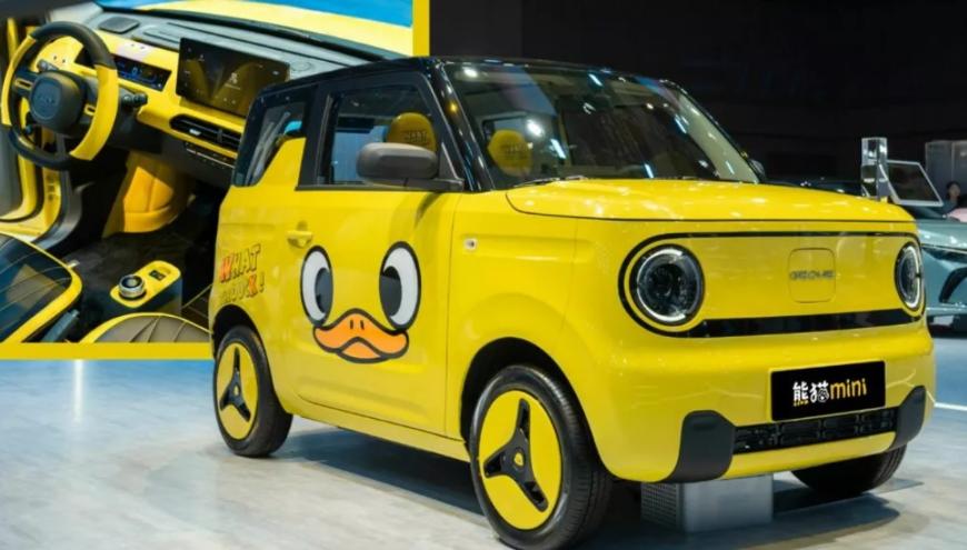 Geely представила городской электромобиль Panda Mini в новой версии Duck Limited Edition