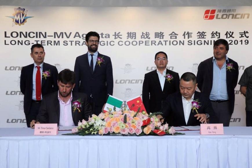 MV Agusta выпустит четыре малокубатурные модели для Китая