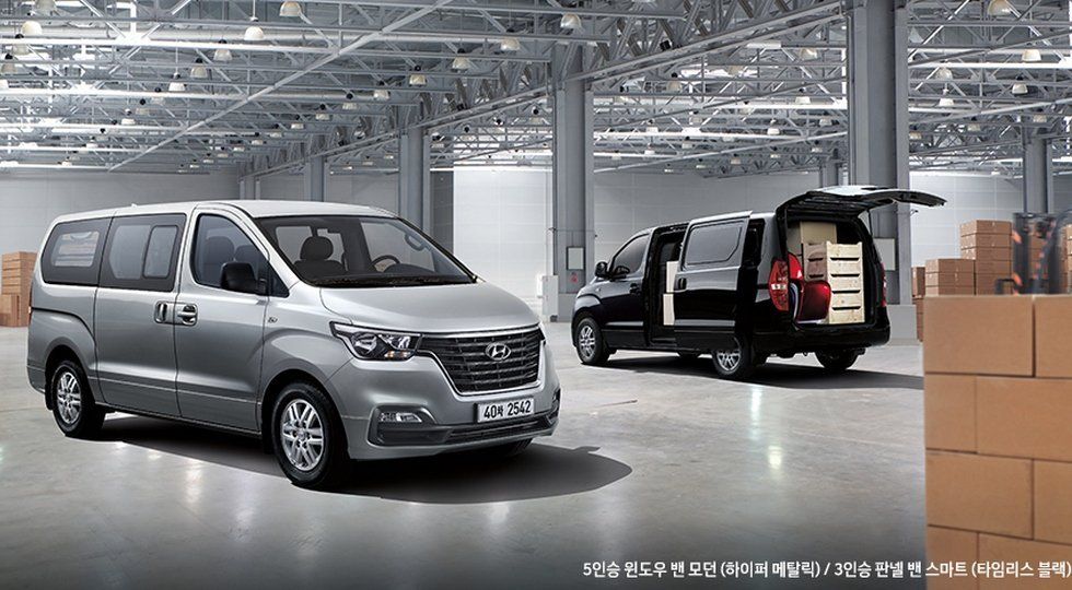 Hyundai представила новую версию минивэна H-1