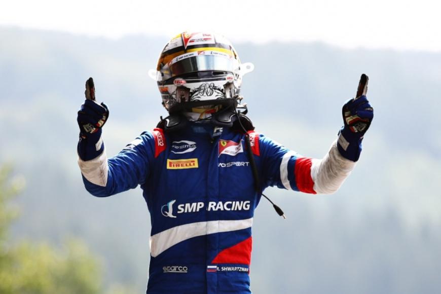Россиянин Роберт Шварцман выиграл Гран-при Бельгии и возглавил общий зачет Формулы-2