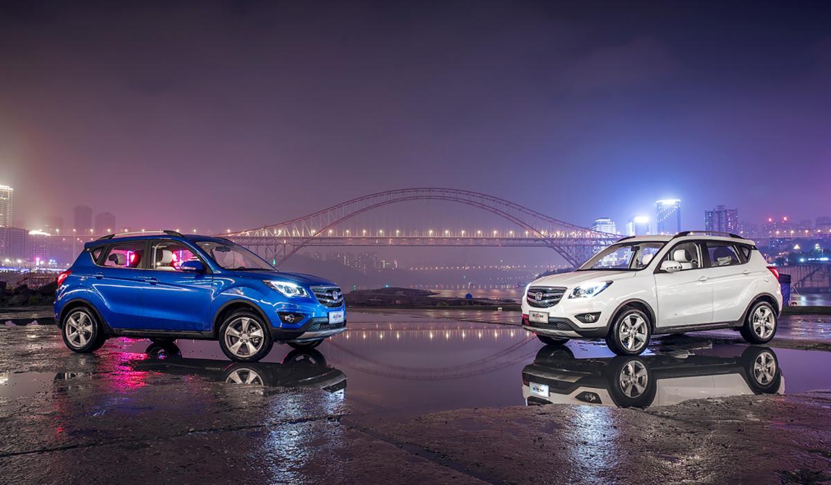 Changan отказался от локализованного выпуска автомобилей в России