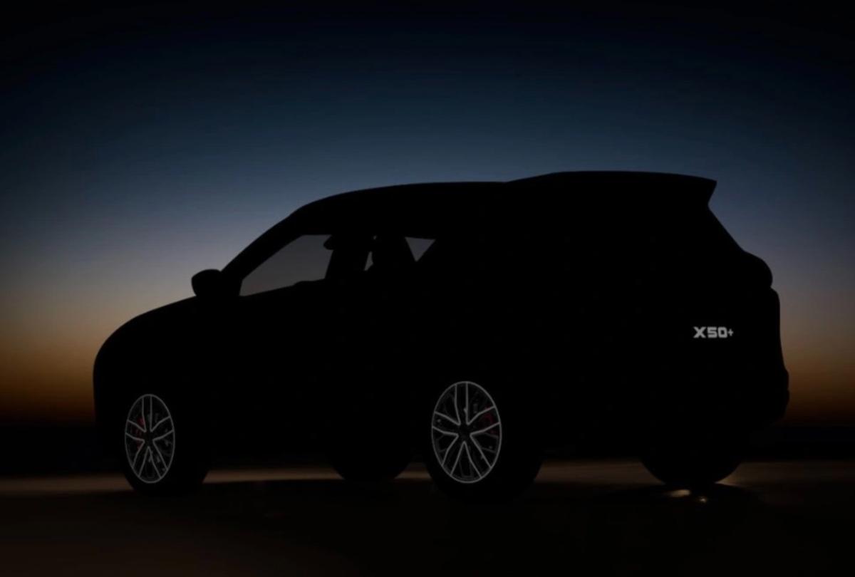 В России открыт прием заявок на новый Belgee X50+: что это за кроссовер