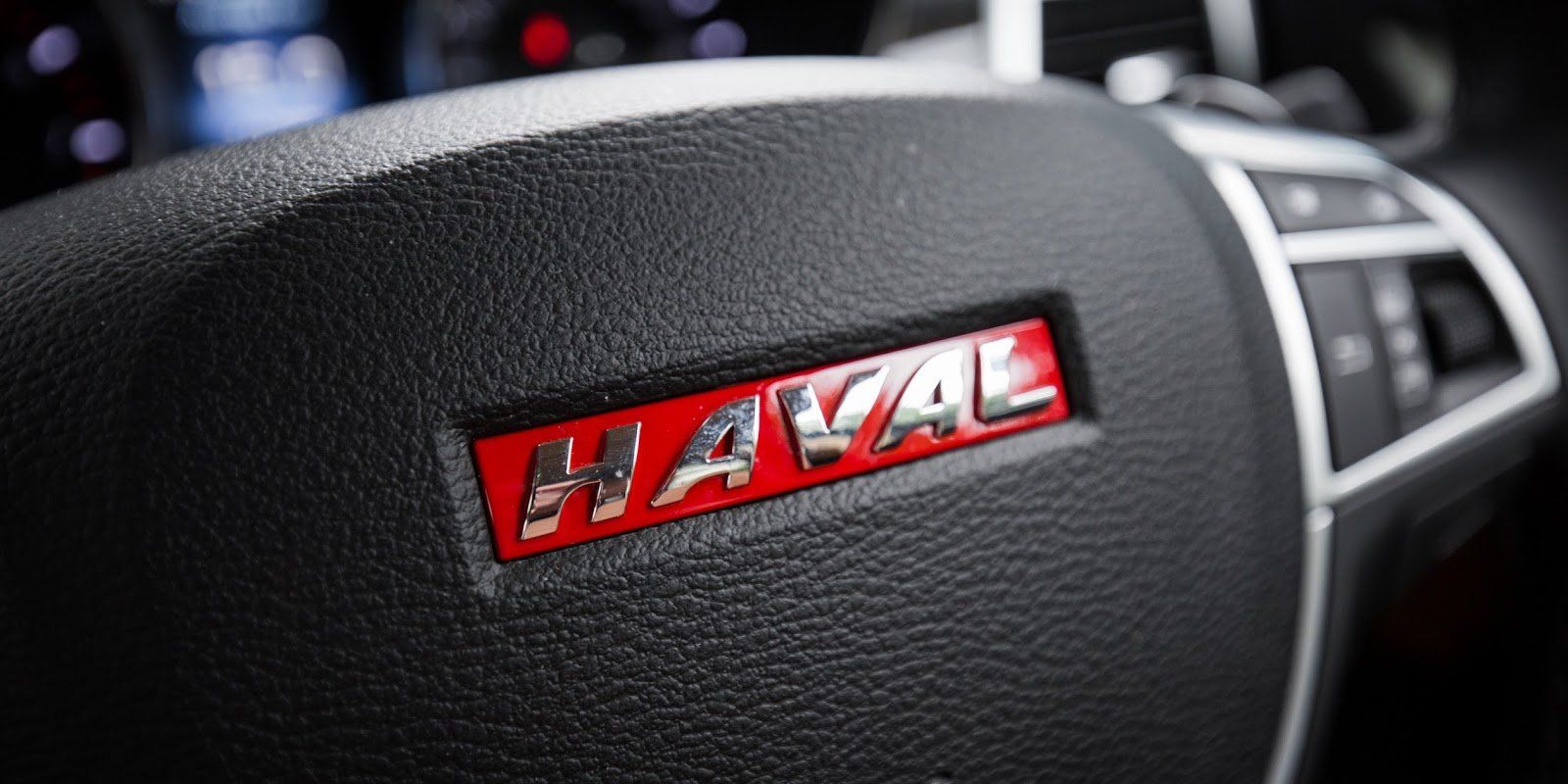 Значок haval фото