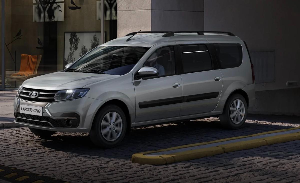 Битопливный Lada Largus обновил список комплектаций