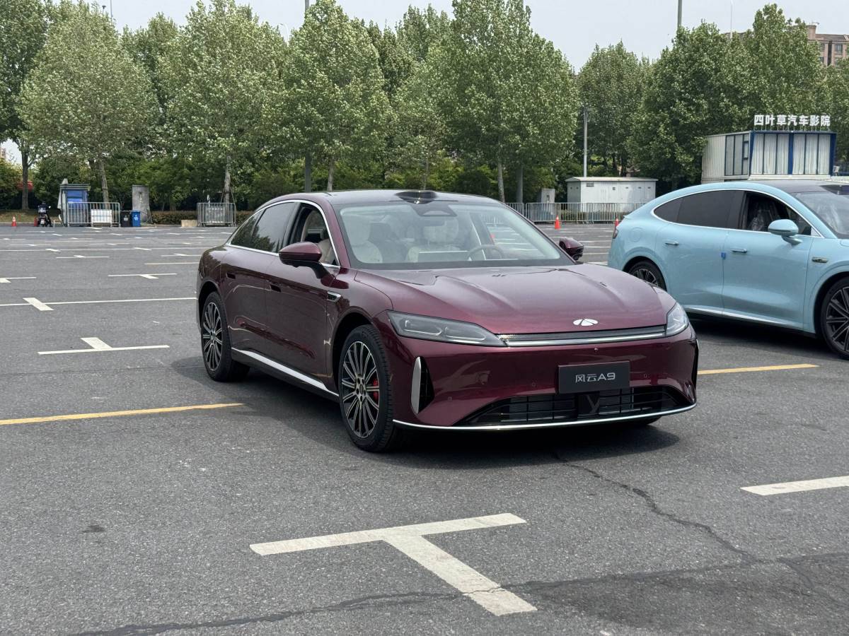 У Chery появился седан с запасом хода больше 1500 километров 