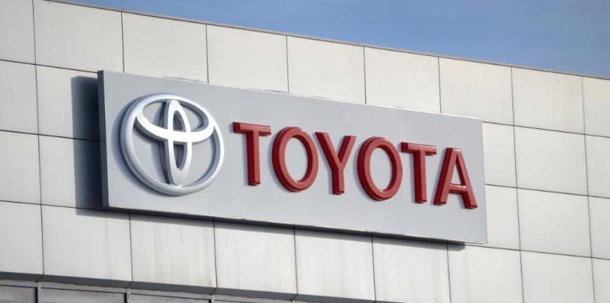 Концерн Toyota запатентовал новые названия для будущих моделей