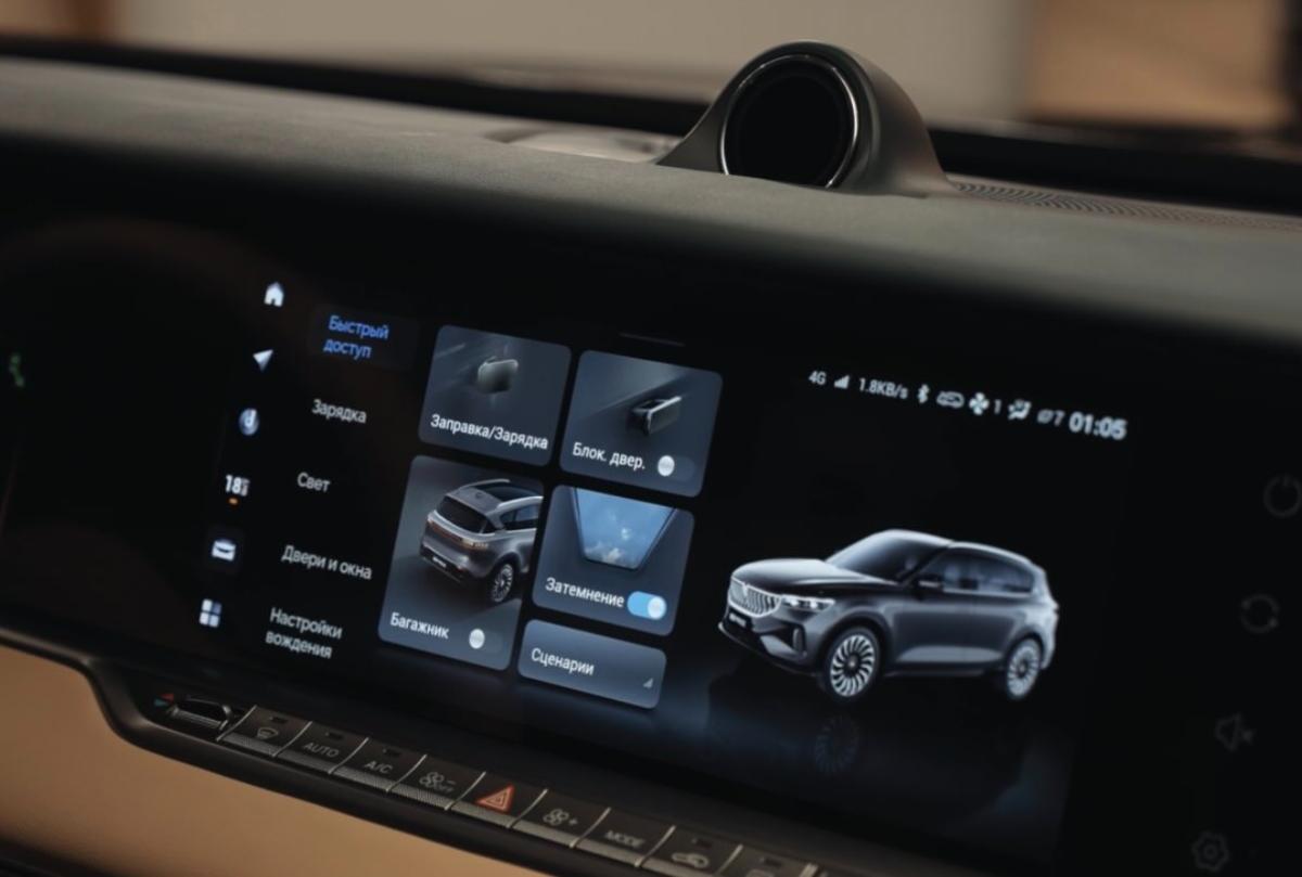 «АвтоВзгляд»: что вызывает неисправности мультимедиа китайских иномарок