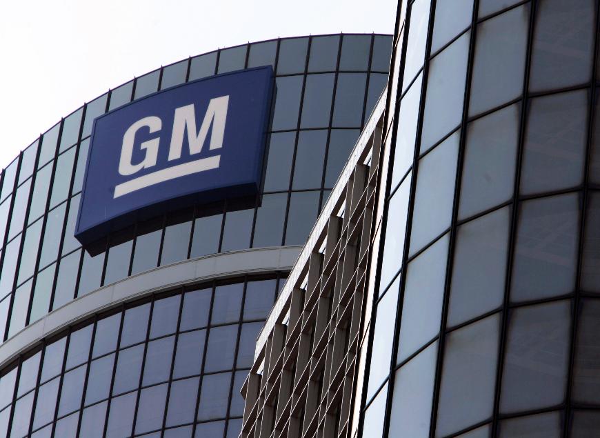 В General Motors рассказали о масштабных планах по электрификации модельного ряда