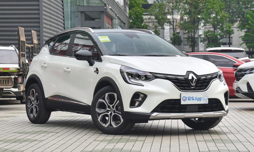 Renault Captur нового поколения поступил в продажу