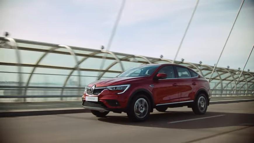 Renault Arkana официально вышла на российский рынок