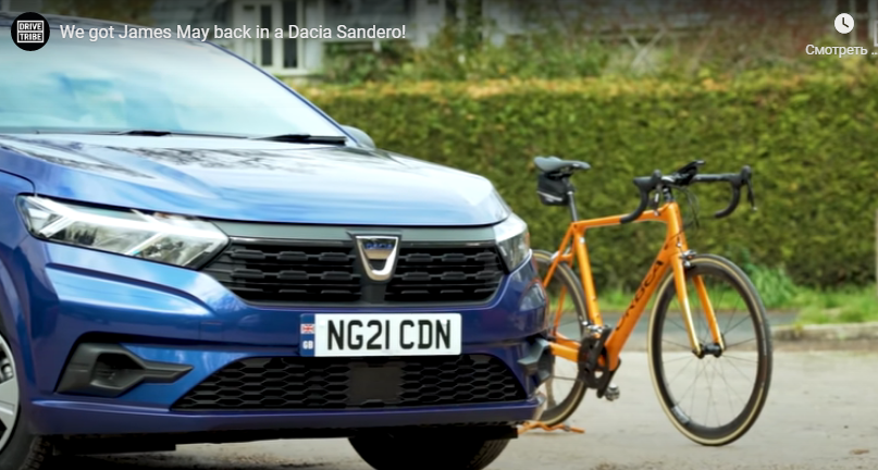 Dacia Sandero соревновался с велосипедом за 1 млн рублей